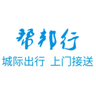 蓝海（福建）信息科技有限公司