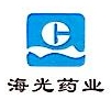 天津海光药业股份有限公司