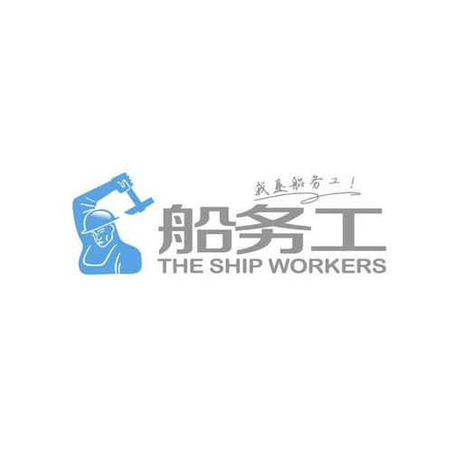 江苏力人信息科技有限公司