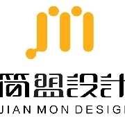 北京简盟产品设计有限公司