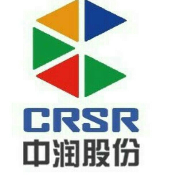 广州中润实业集团股份有限公司