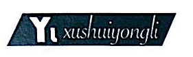 保定市连宇机械制造有限公司