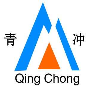 湖南青冲新材料股份有限公司