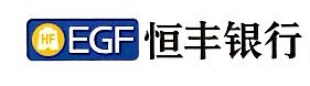 恒丰银行股份有限公司江阴支行 - 恒丰银行 - 爱企查