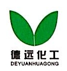 天门市德远化工科技有限公司