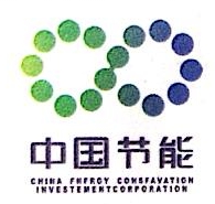 中节能（沧州）环保能源有限公司