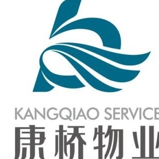 康桥悦生活服务集团有限公司