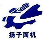 南京市扬子粮油食品机械有限公司