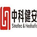 深圳中科健安科技有限公司