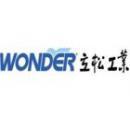 宁波市佳利来机械制造有限公司