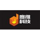 沈阳三迪度维科技有限公司