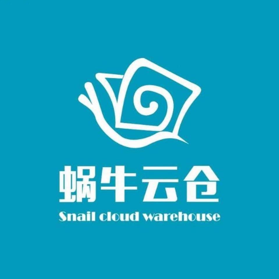 谢海辉 - 蜗牛云仓(浙江)供应链管理有限公司 - 法定代表人/高管/股东