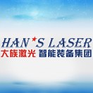 大族激光智能装备集团有限公司 - 大族激光 - 爱企查
