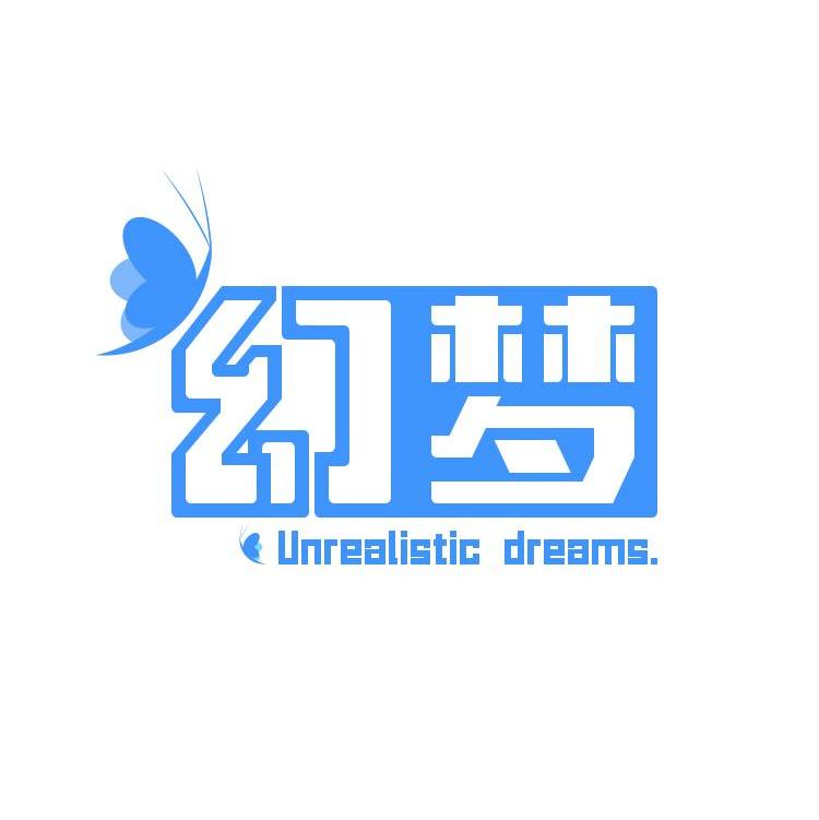 幻梦公司logo图片