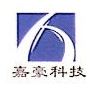 河北嘉豪中尧信息科技股份有限公司