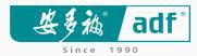 深圳市安多福消毒高科技股份有限公司