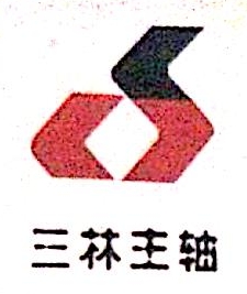 三林法兰集团有限公司 - 三林法兰 - 爱企查