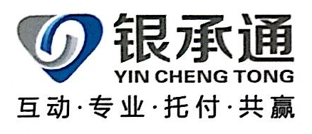 深圳大汉国际投资管理有限公司