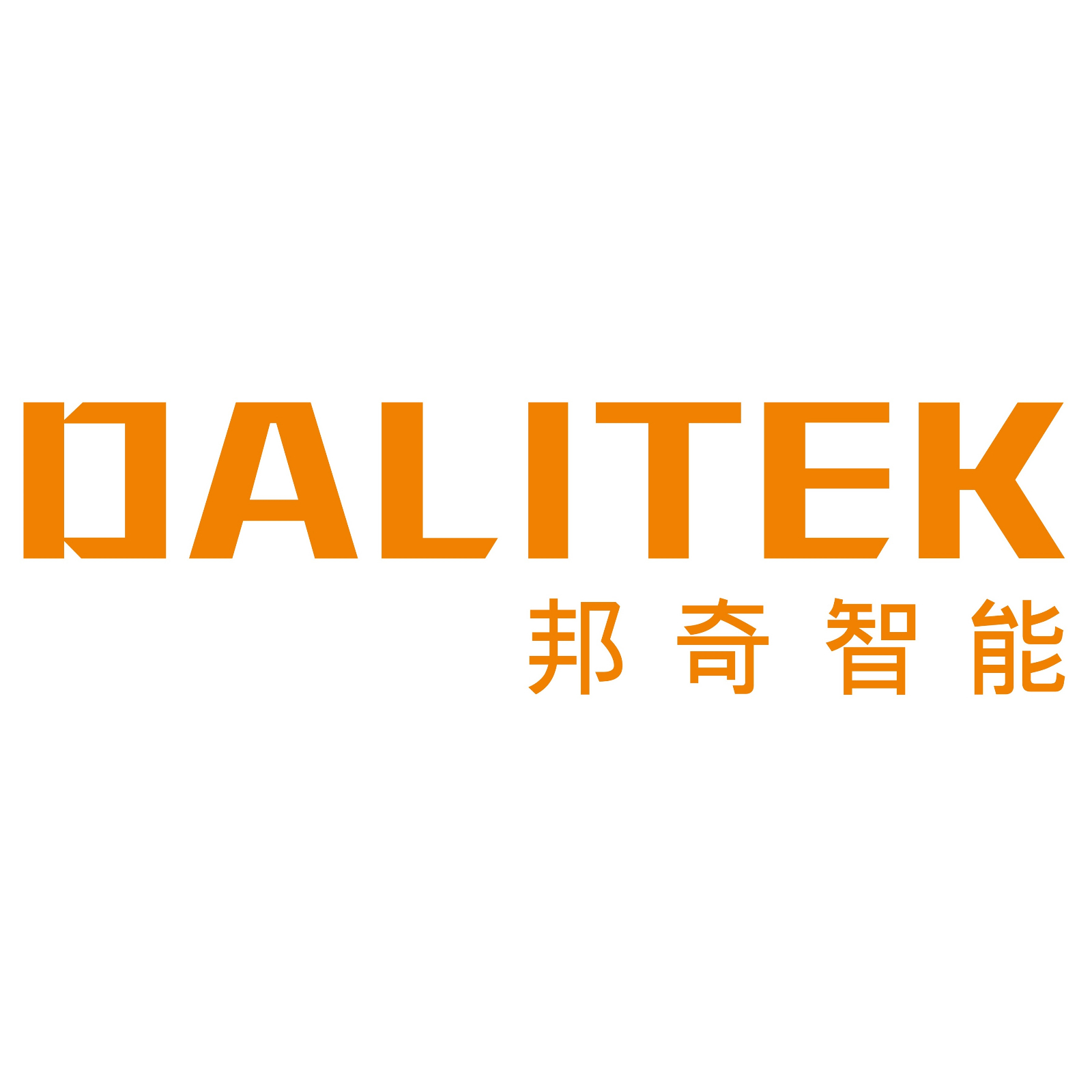 邦奇智能科技(上海)股份有限公司