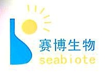 济南赛博生物技术有限公司