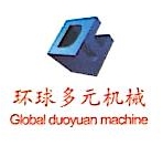 安徽多元食品机械制造有限公司