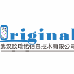 武汉欧瑞诺信息技术有限公司