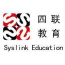 内蒙古四联教育有限公司