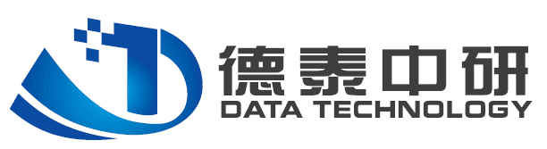 宁波德泰中研信息科技有限公司