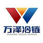 山东万泽冷链股份有限公司 - 万泽冷链 - 爱企查