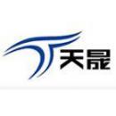 浙江天晟建材股份有限公司