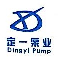 上海定一泵业有限公司