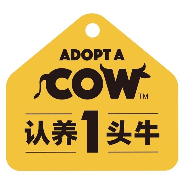 认养一头牛logo图片