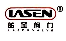 浙江蓝圣智能装备有限公司