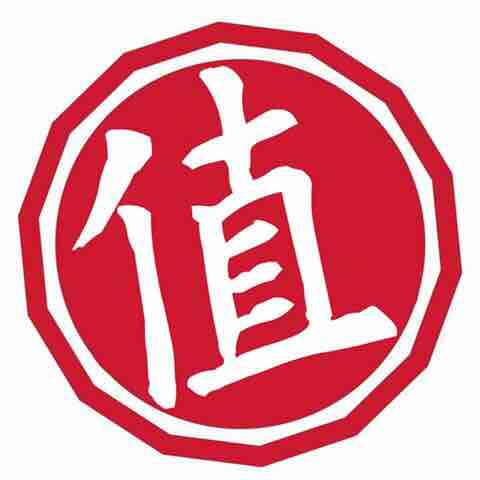 北京值得买科技股份有限公司