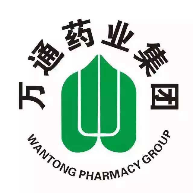 吉林万通药业集团药品经销有限公司 - 万通药业 - 爱企查