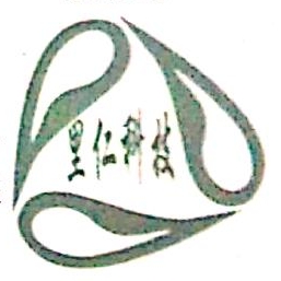 嘉兴里仁环保科技股份有限公司