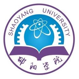 邵阳学院