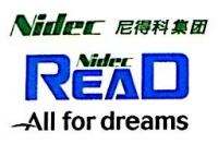 日本电产理德机器装置(浙江)有限公司