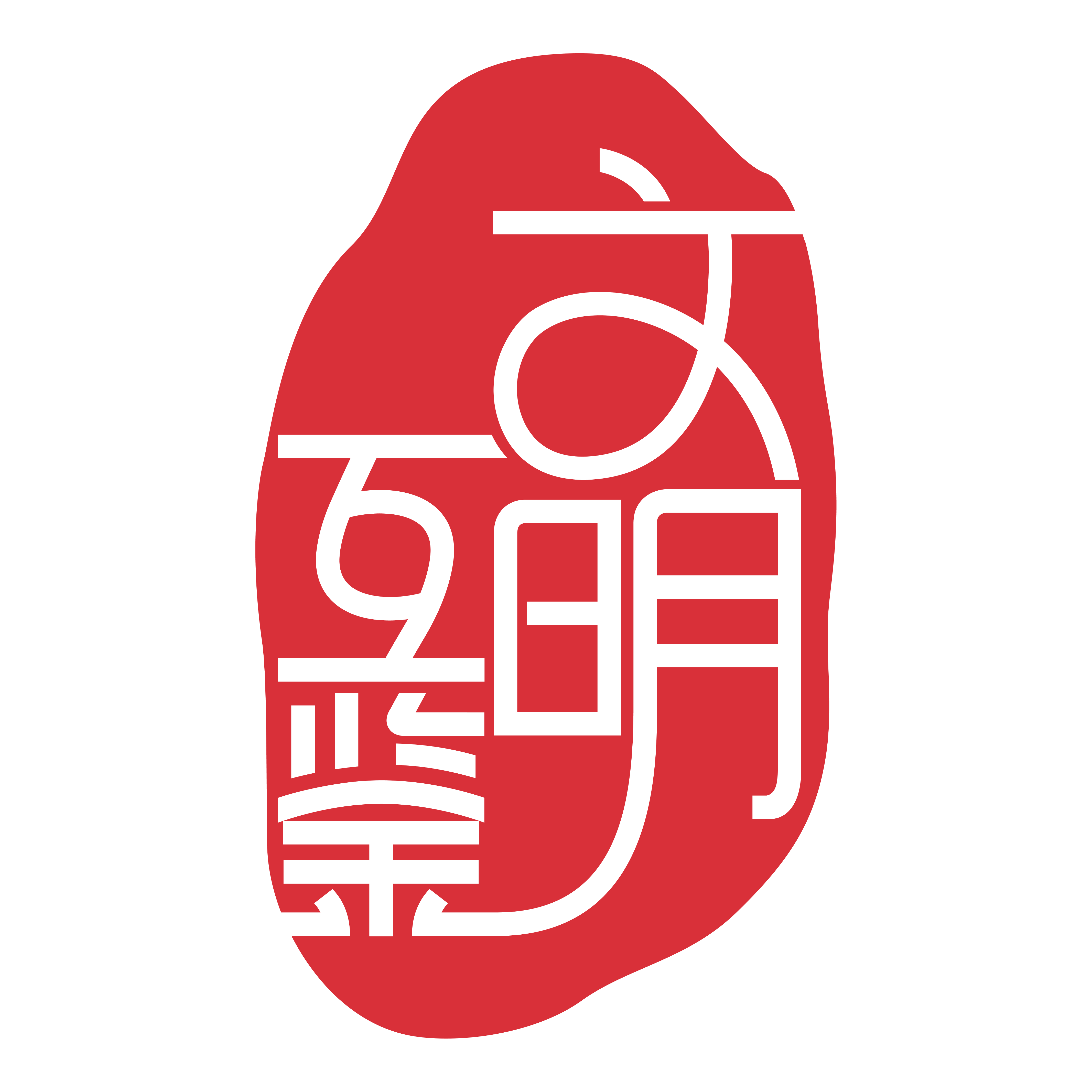 文明互鉴文化传播(北京)有限公司