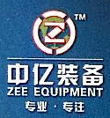 宁波中亿自动化装备有限公司