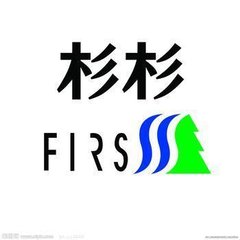 宁波杉杉股份有限公司 - 爱企查
