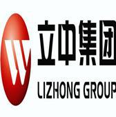 天津立中车轮有限公司