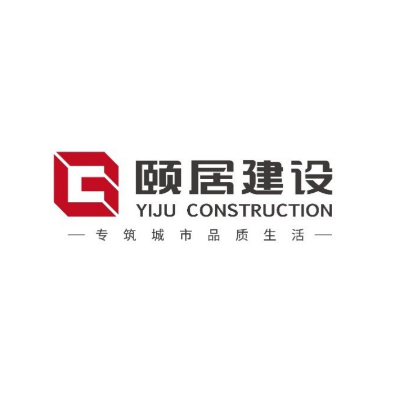 南京颐居建设集团有限公司 - 颐居建设 - 爱企查