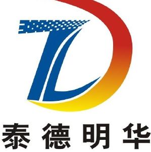 武汉泰德明华数据信息有限公司