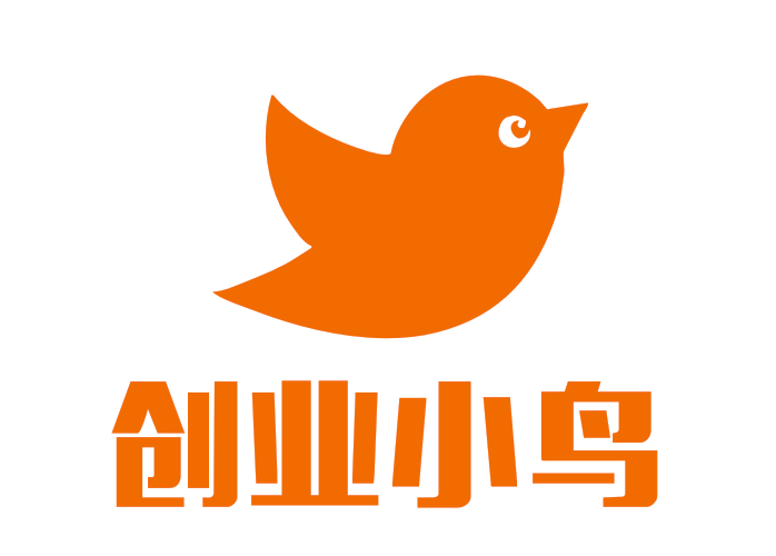 广东创业小鸟信息技术有限公司