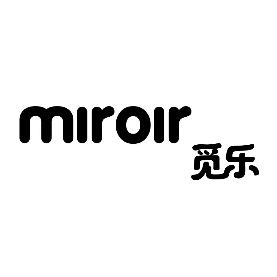 深圳市昱为科技有限公司