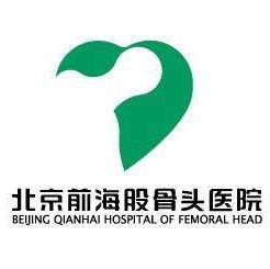 陈建煌 - 福建莆田农村商业银行股份有限公司 - 法定代表人/高管/股东