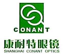 上海康耐特光学有限公司