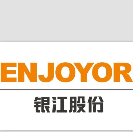 浙江银江交通技术有限公司