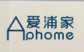 中山市爱浦家电器有限公司